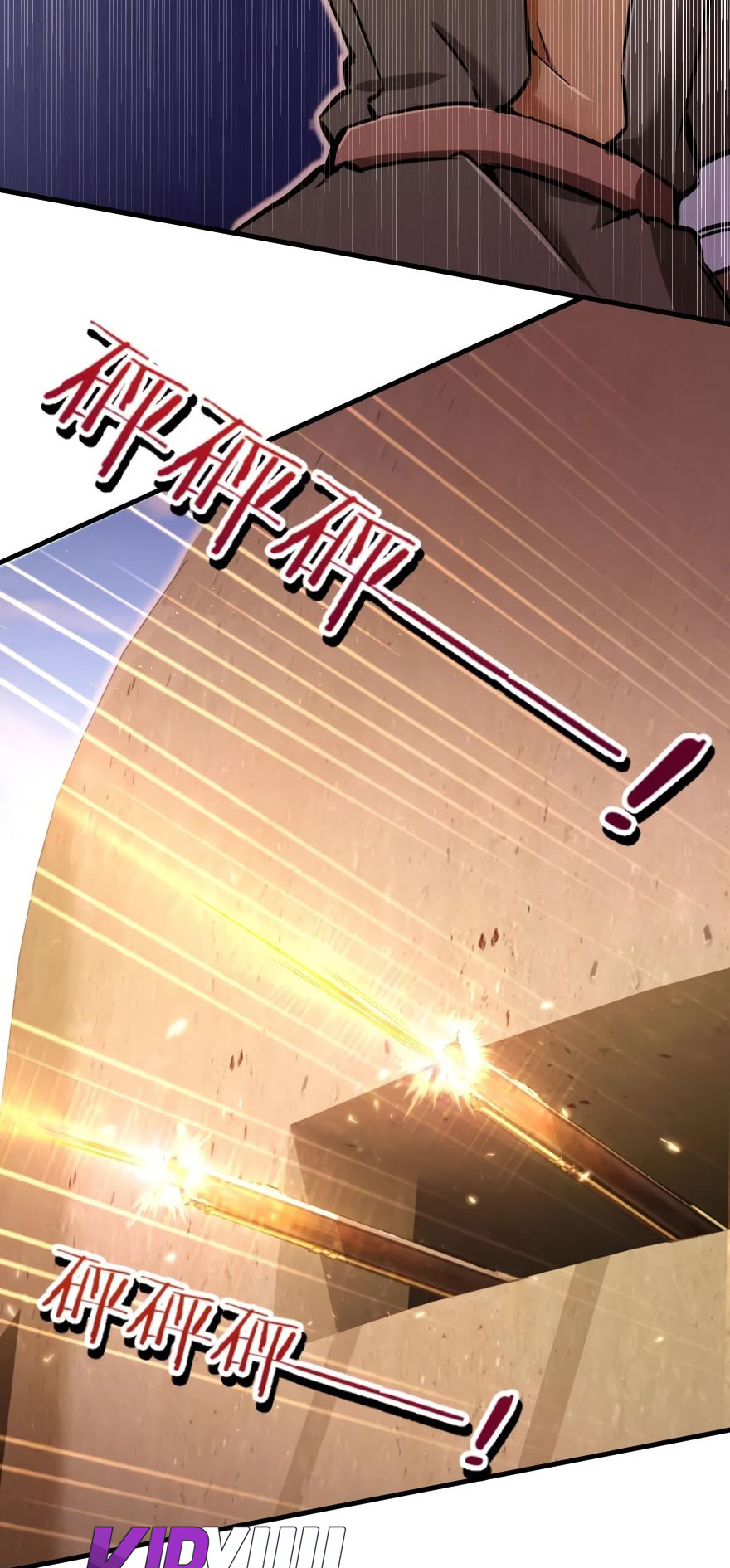 Release That Witch Chapter 124 page 10