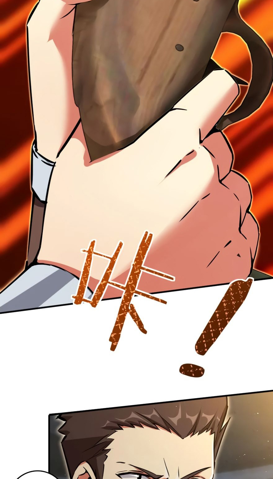 Release That Witch Chapter 124 page 13