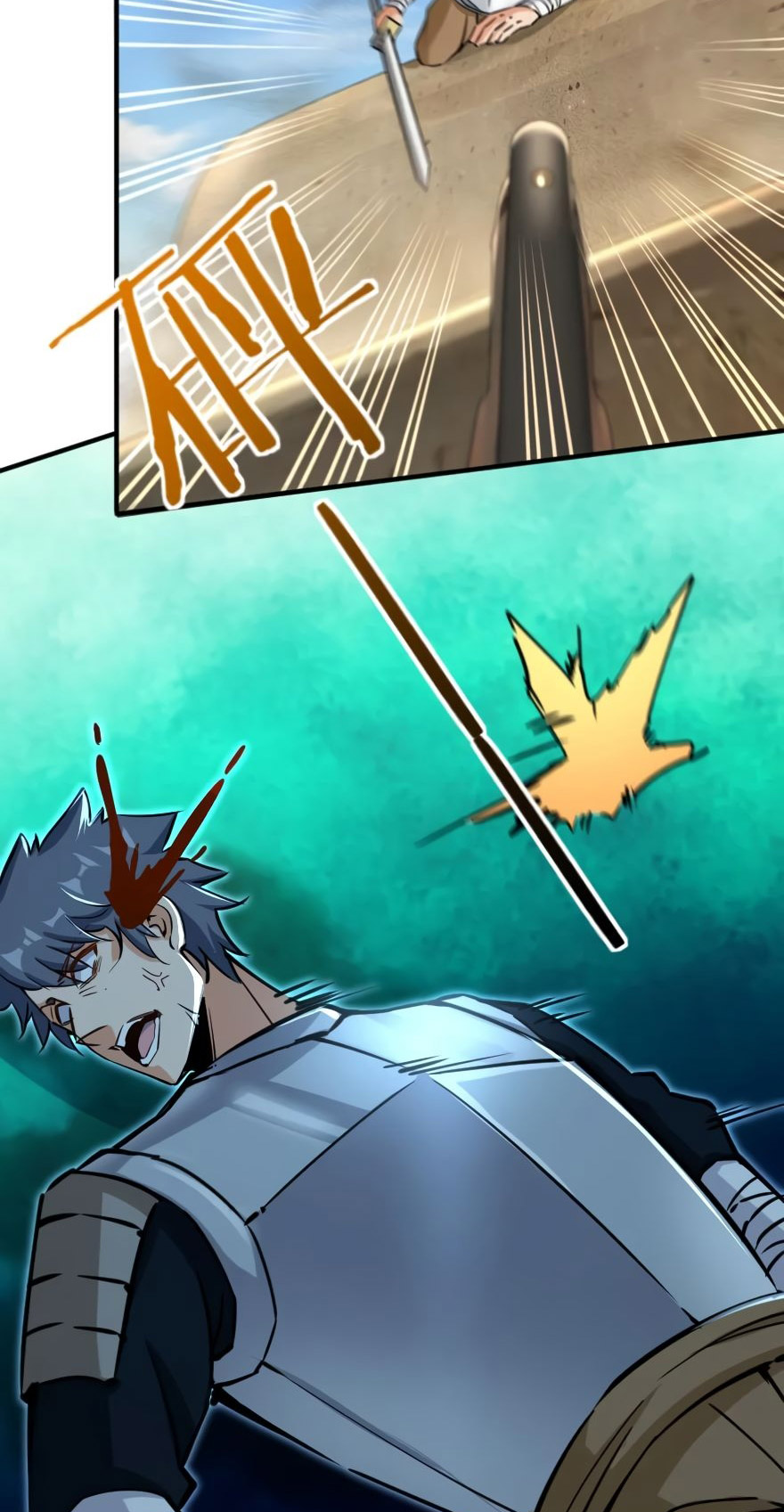 Release That Witch Chapter 124 page 17