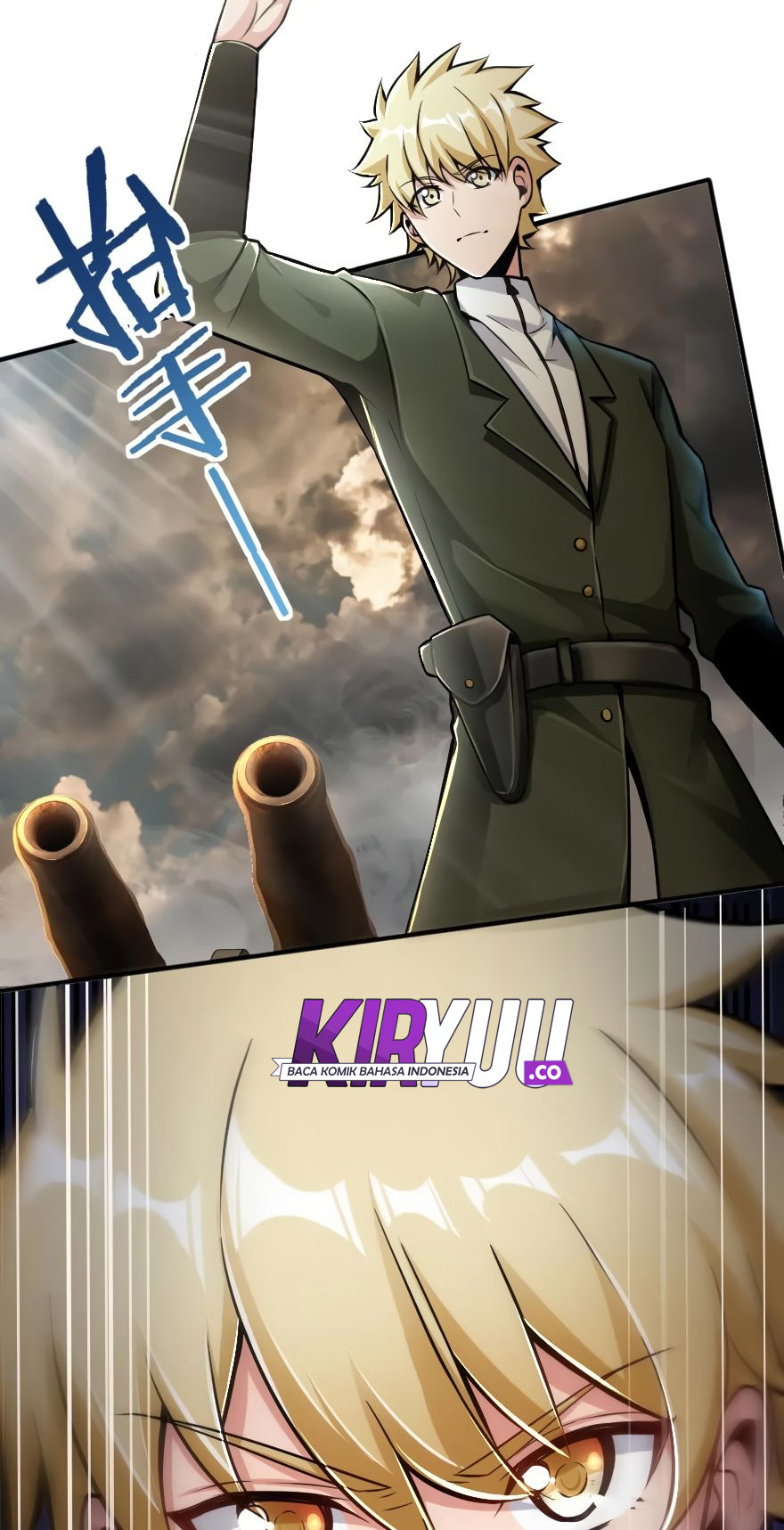 Release That Witch Chapter 124 page 41
