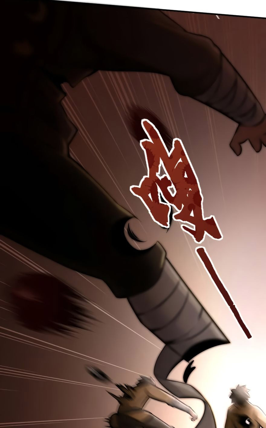 Release That Witch Chapter 124 page 45