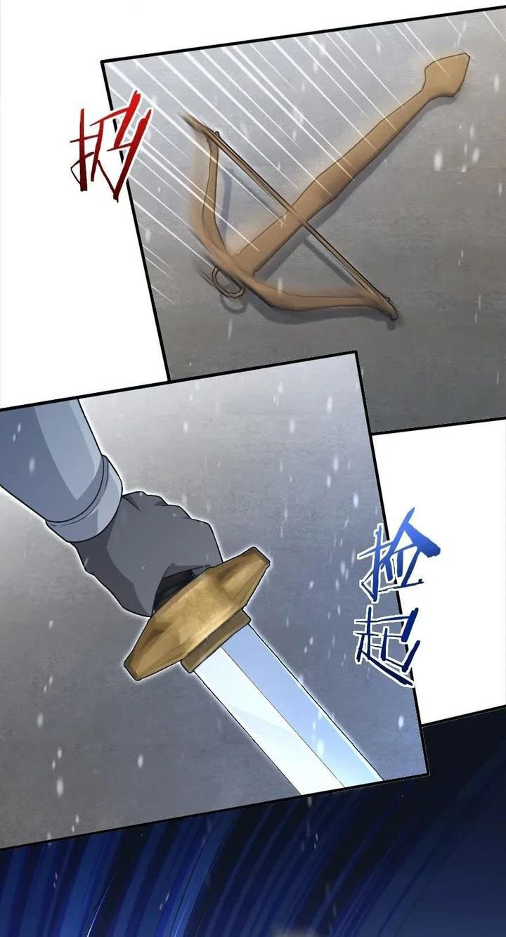 Release That Witch Chapter 192 page 28