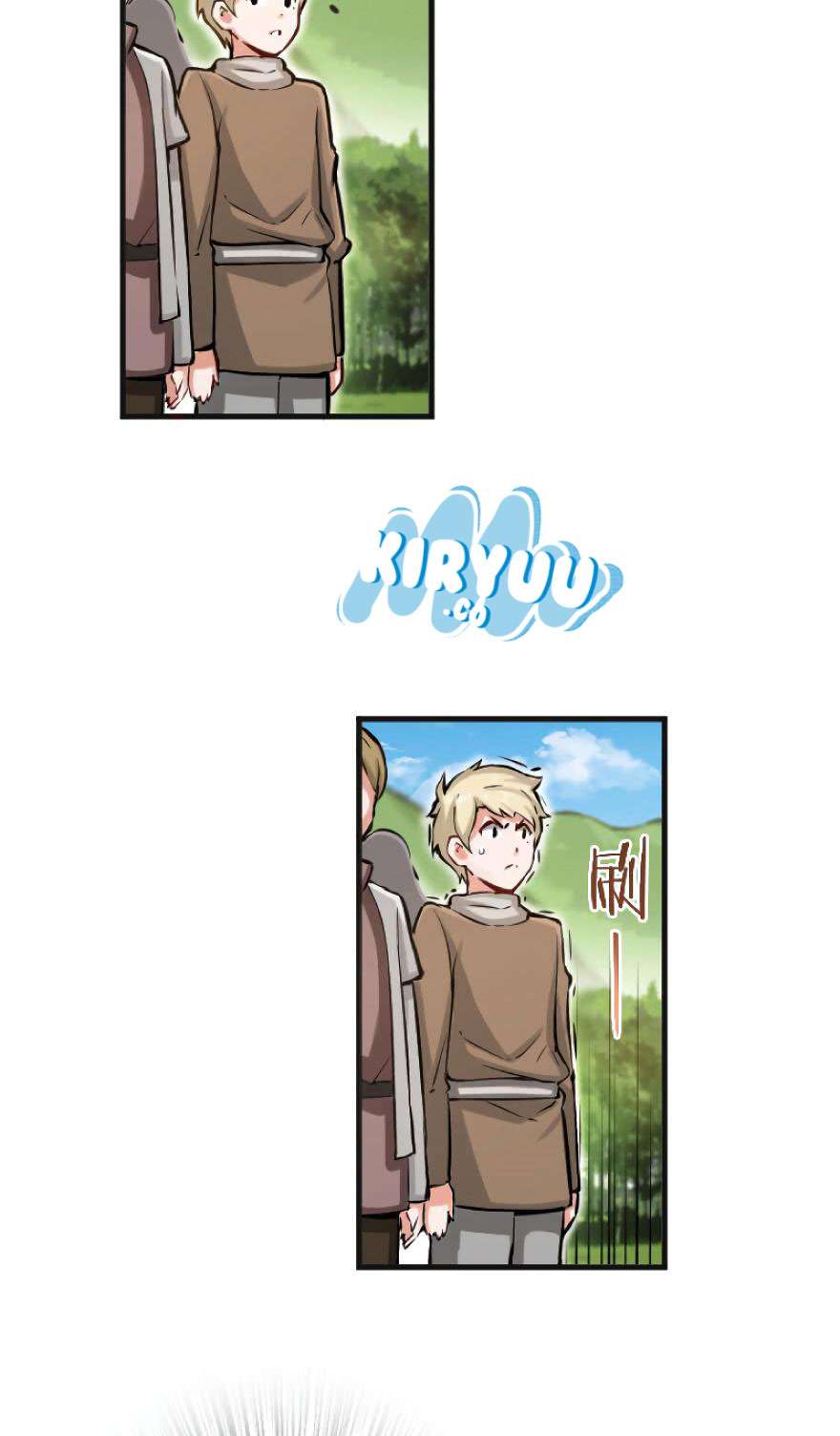 Release That Witch Chapter 22 page 13