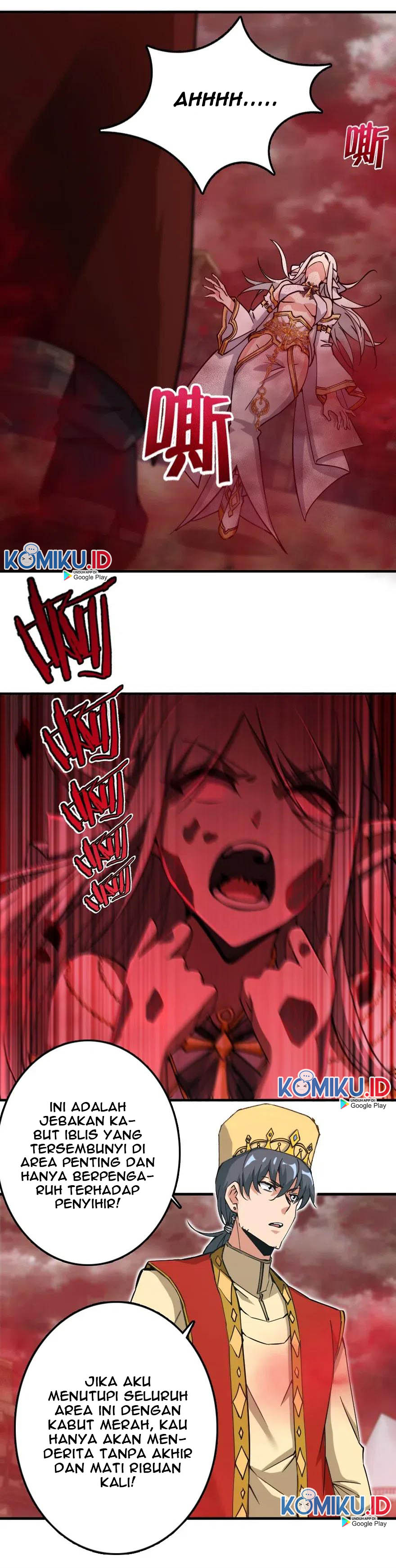Release That Witch Chapter 236 page 6