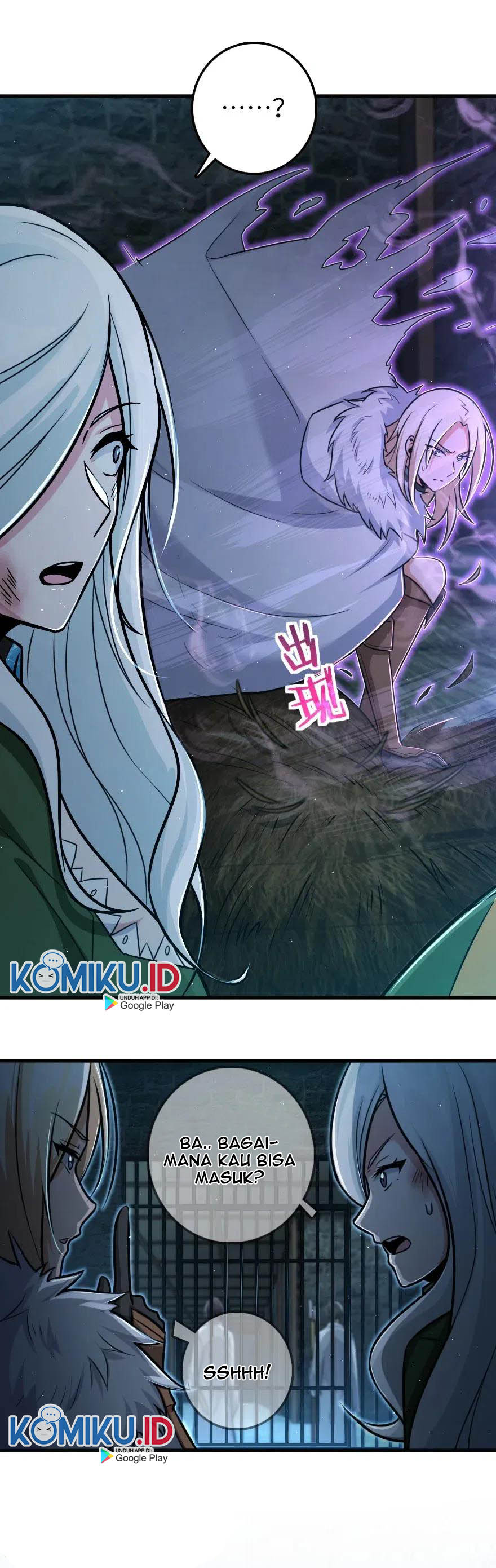 Release That Witch Chapter 253 page 2