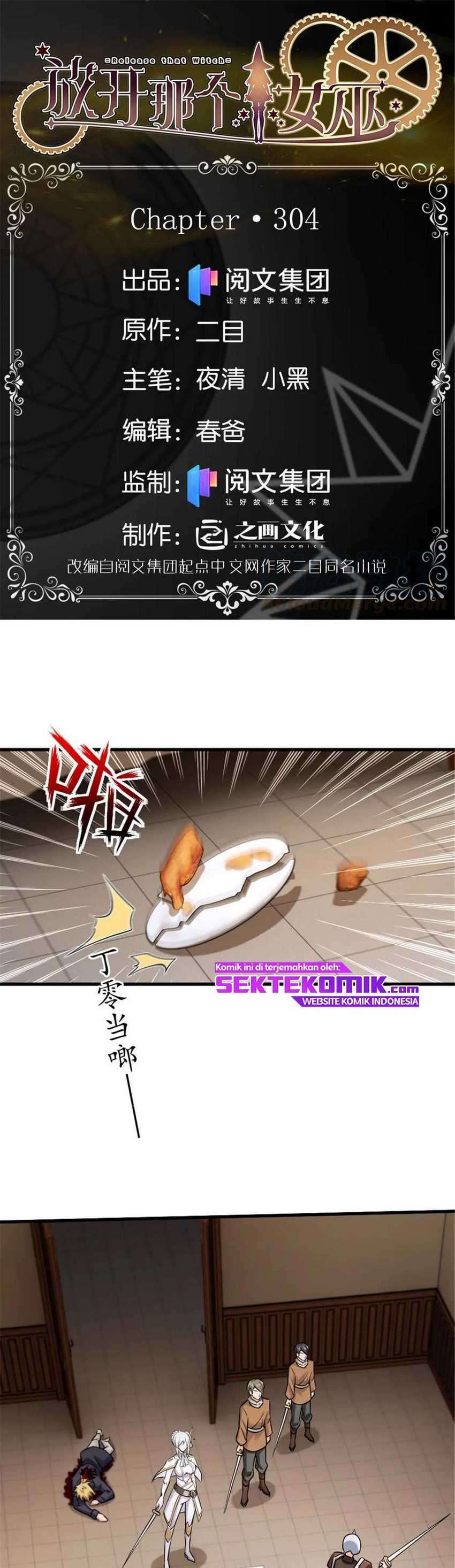 Release That Witch Chapter 304 page 1