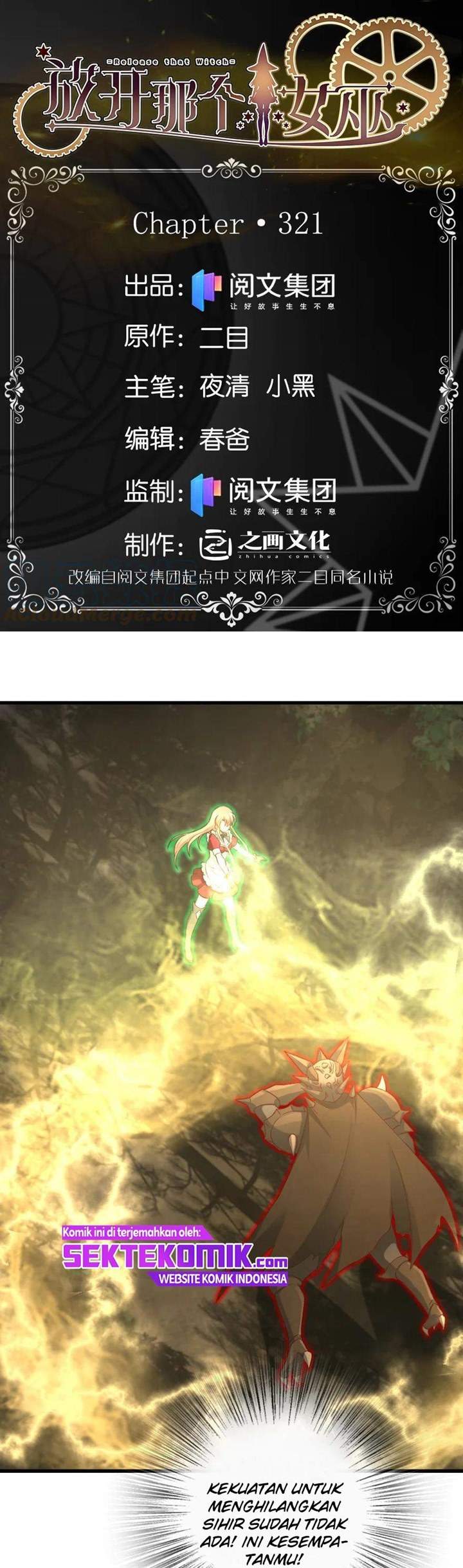 Release That Witch Chapter 321 page 1