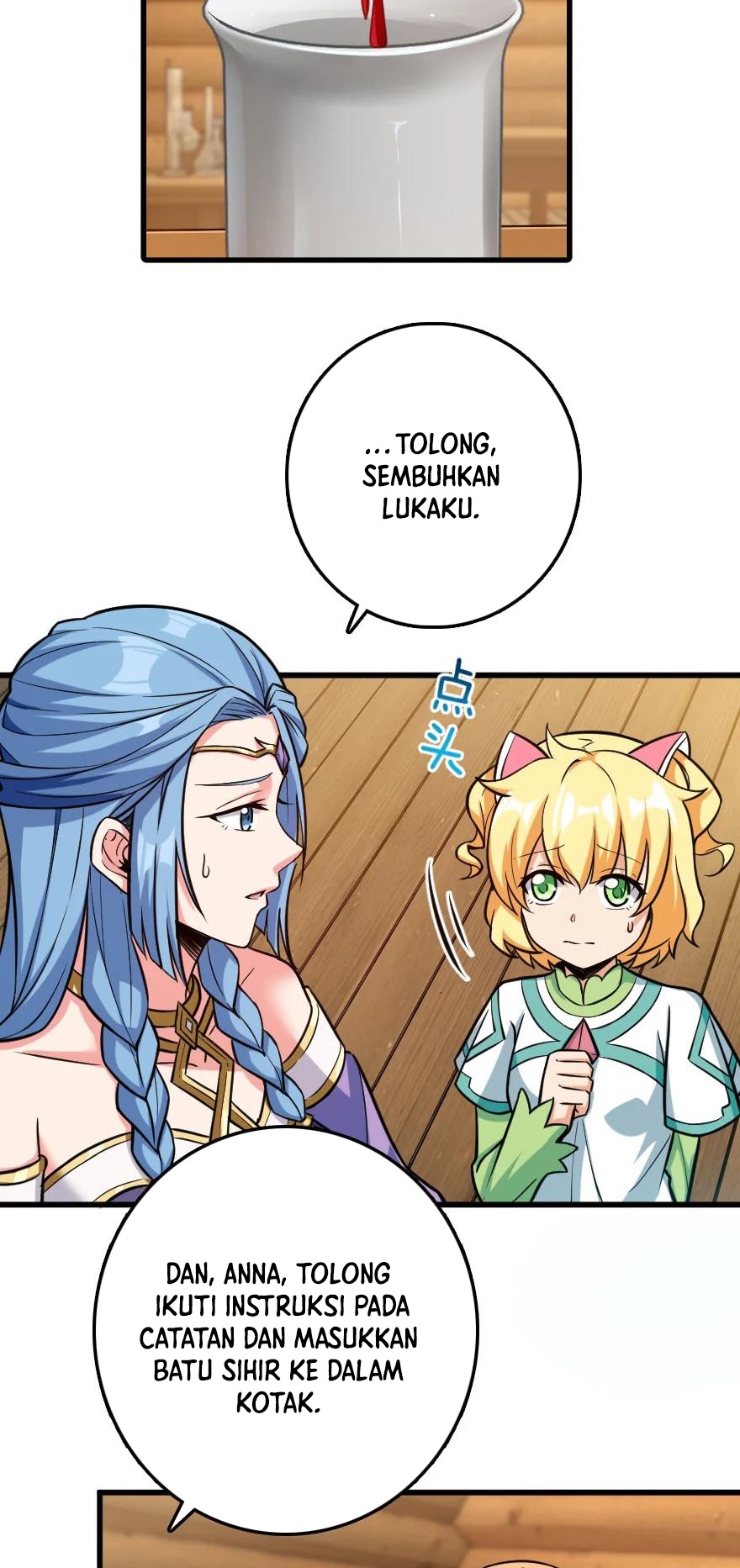 Release That Witch Chapter 326 page 26