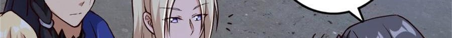 Release That Witch Chapter 350 page 24