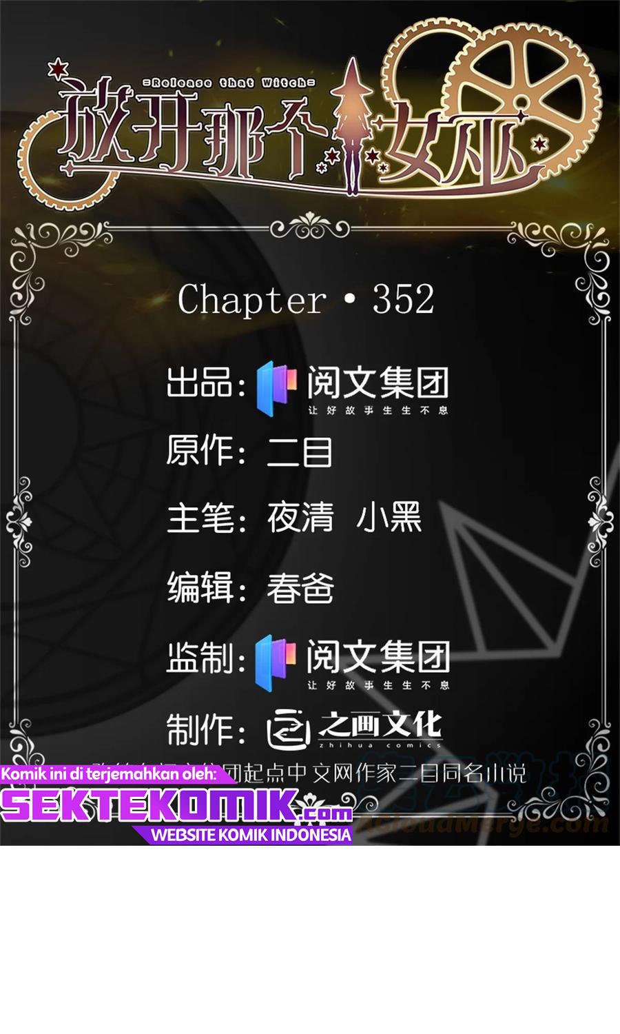 Release That Witch Chapter 352 page 1