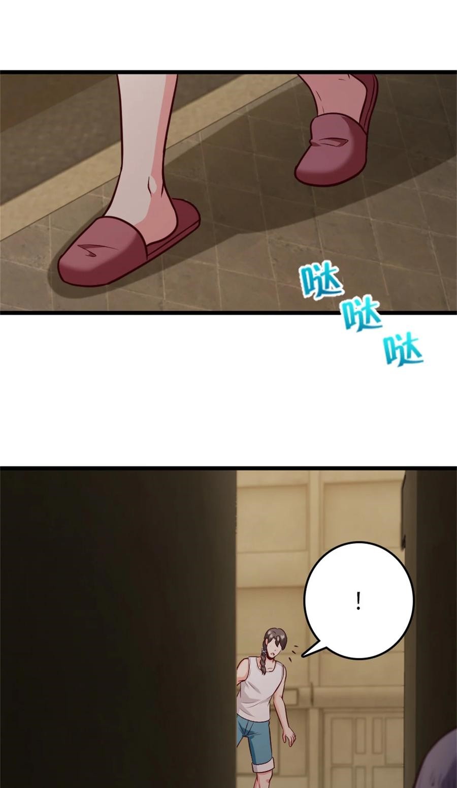 Release That Witch Chapter 370 page 34