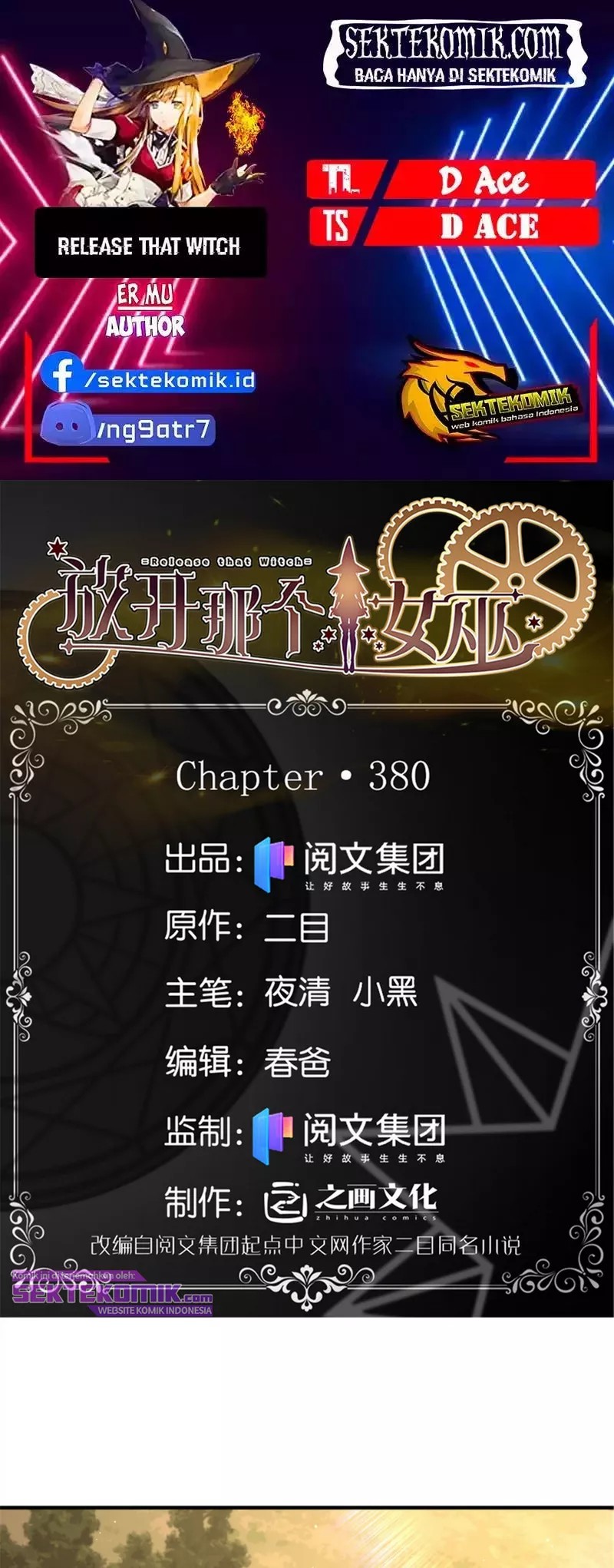 Release That Witch Chapter 380 page 0