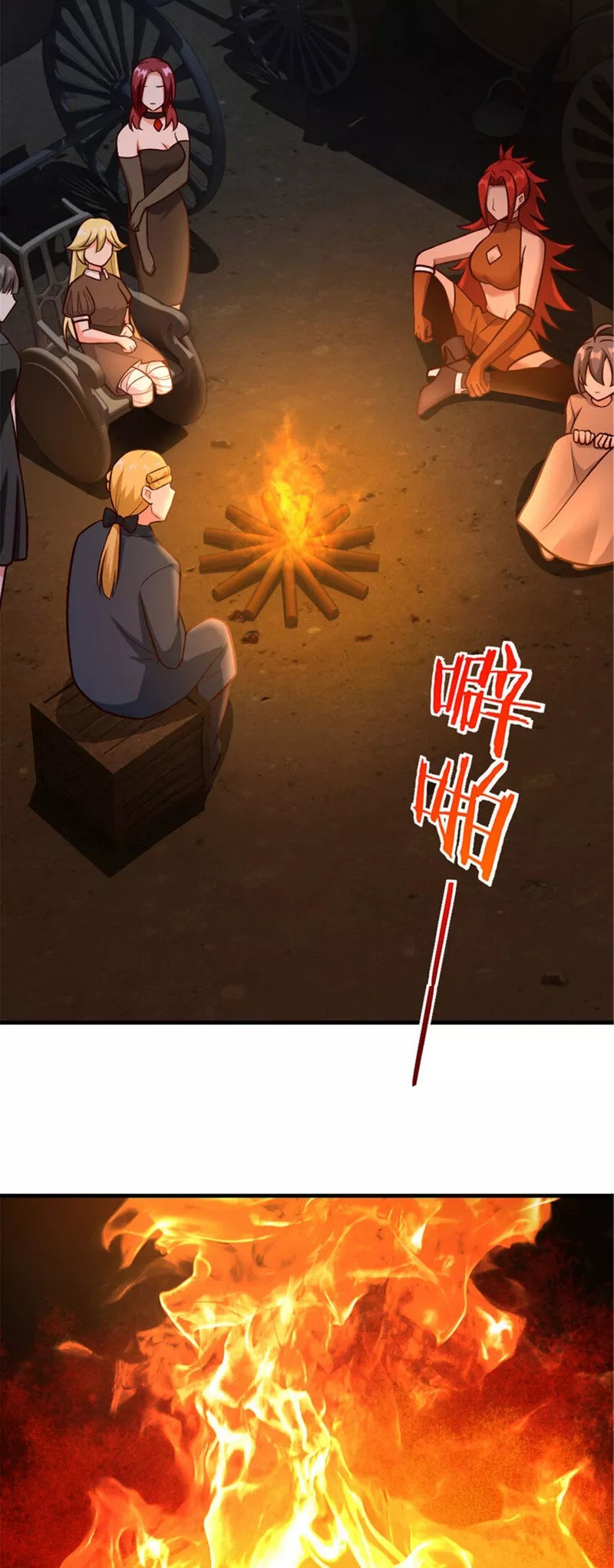 Release That Witch Chapter 380 page 27