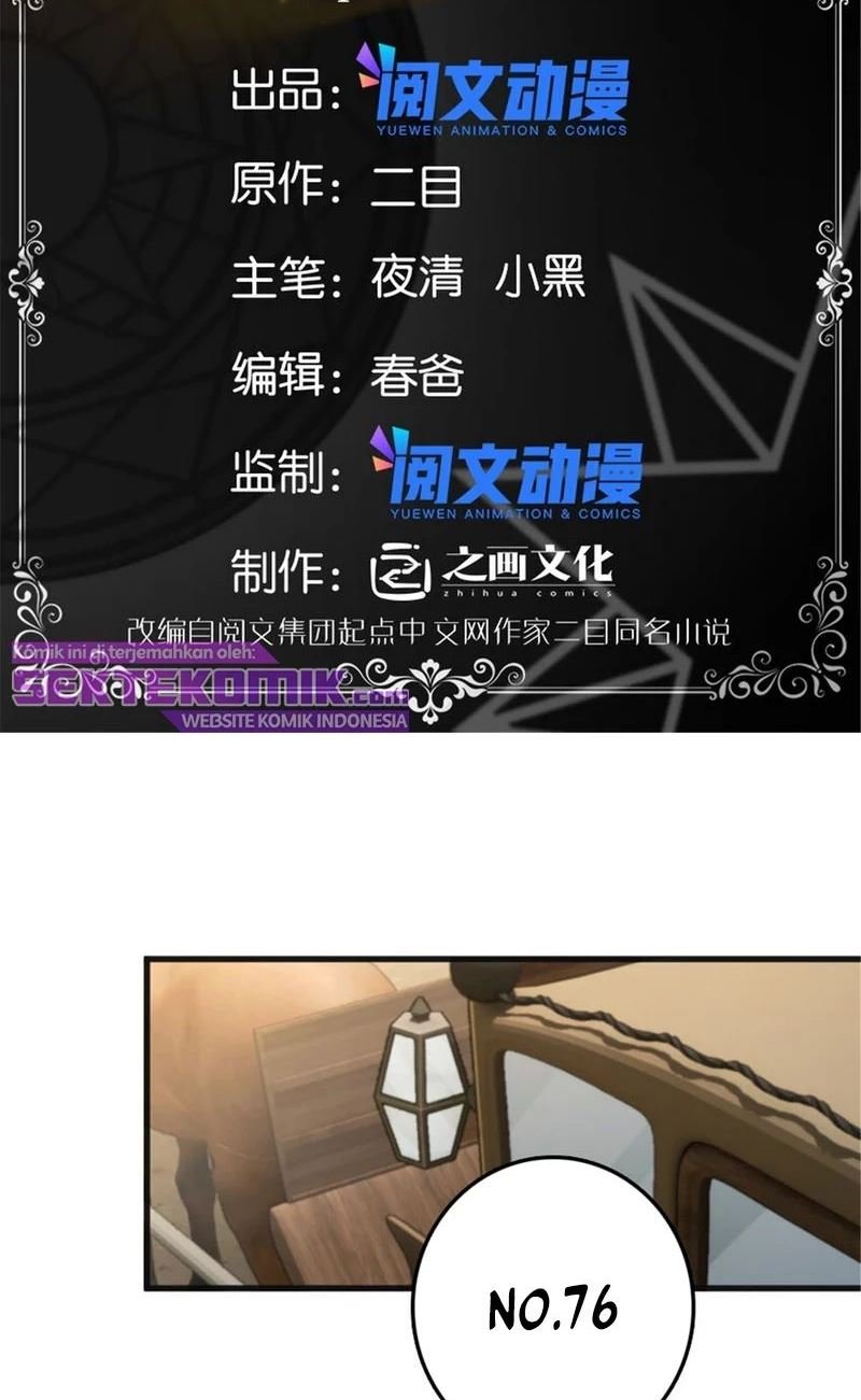 Release That Witch Chapter 385 page 1