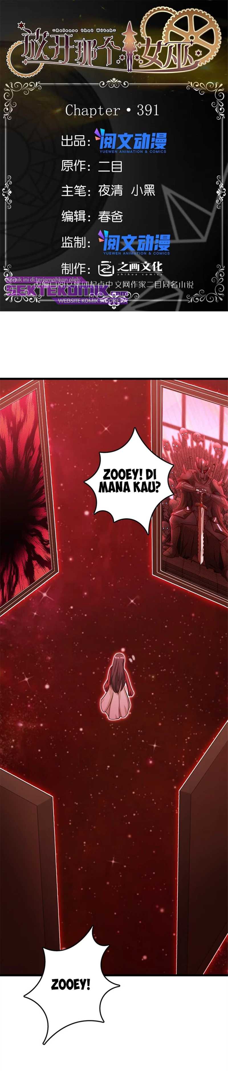 Release That Witch Chapter 391 page 1
