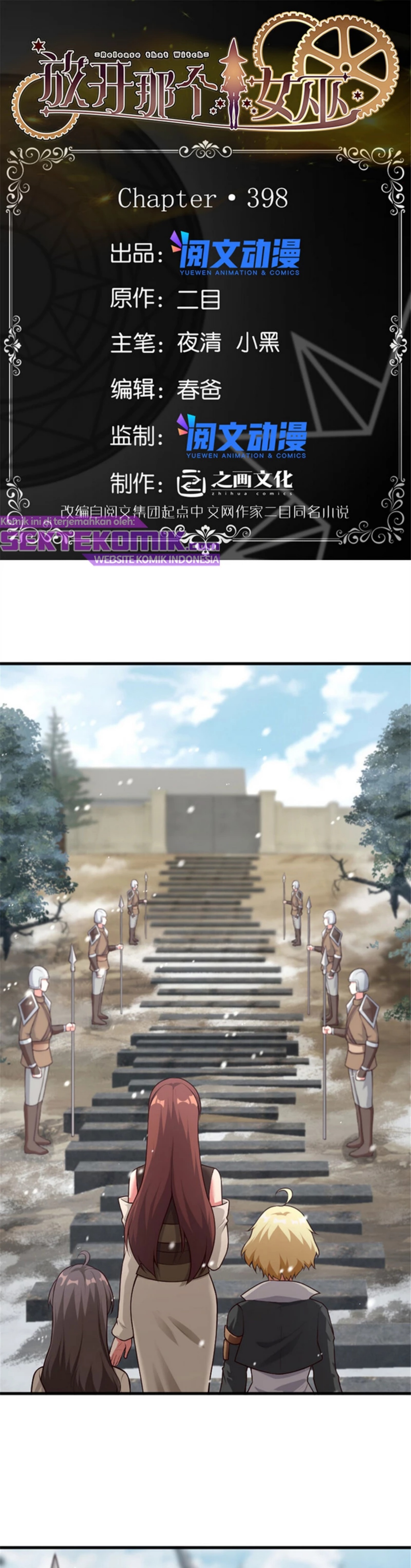 Release That Witch Chapter 398 page 1