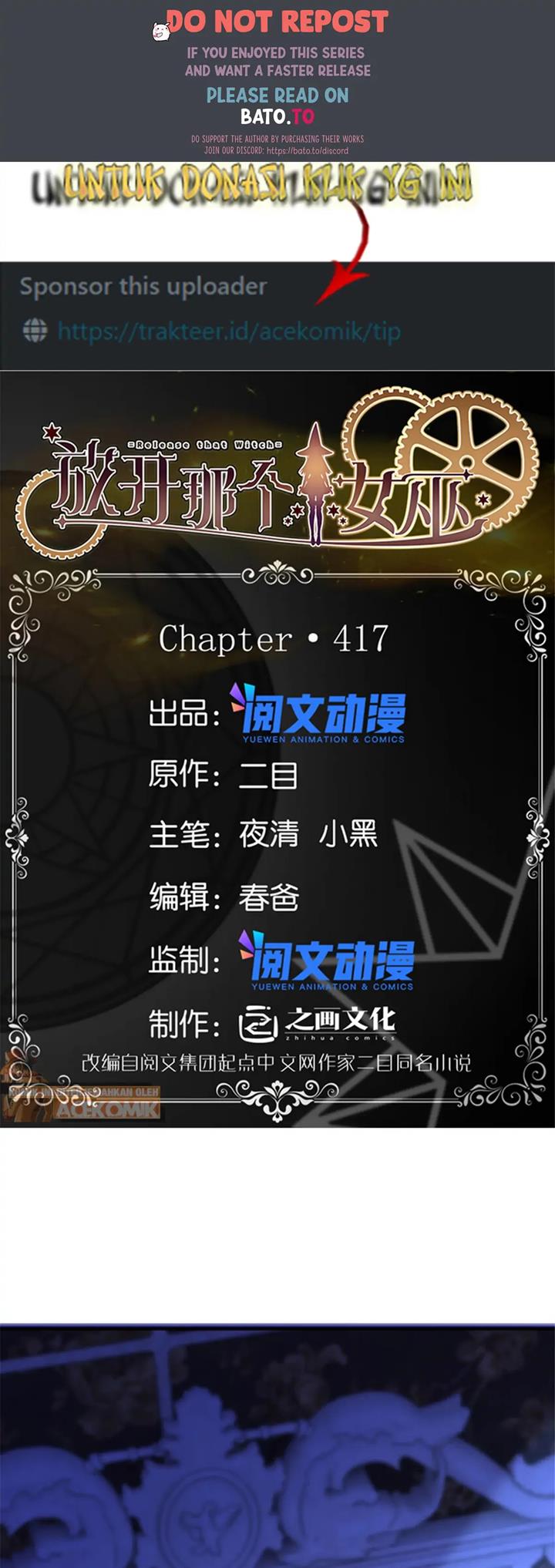 Release That Witch Chapter 417 page 0