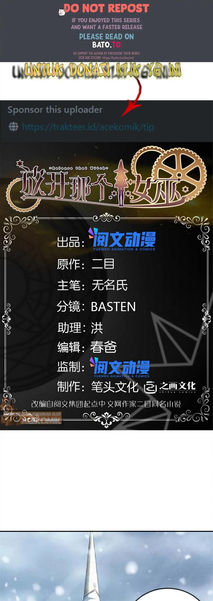 Release That Witch Chapter 426 page 0