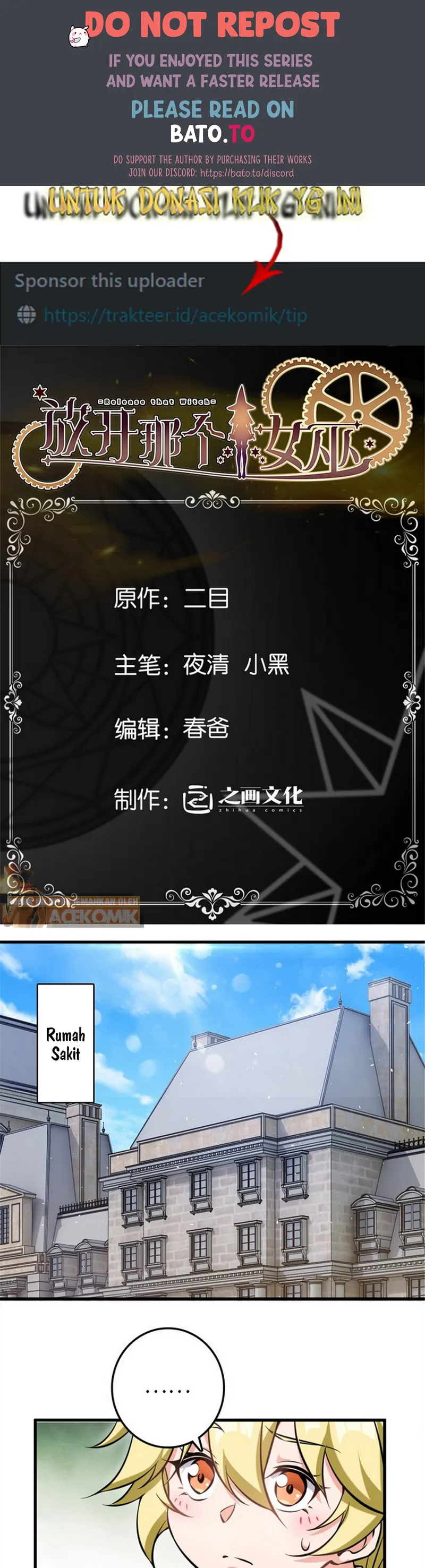 Release That Witch Chapter 492 page 0
