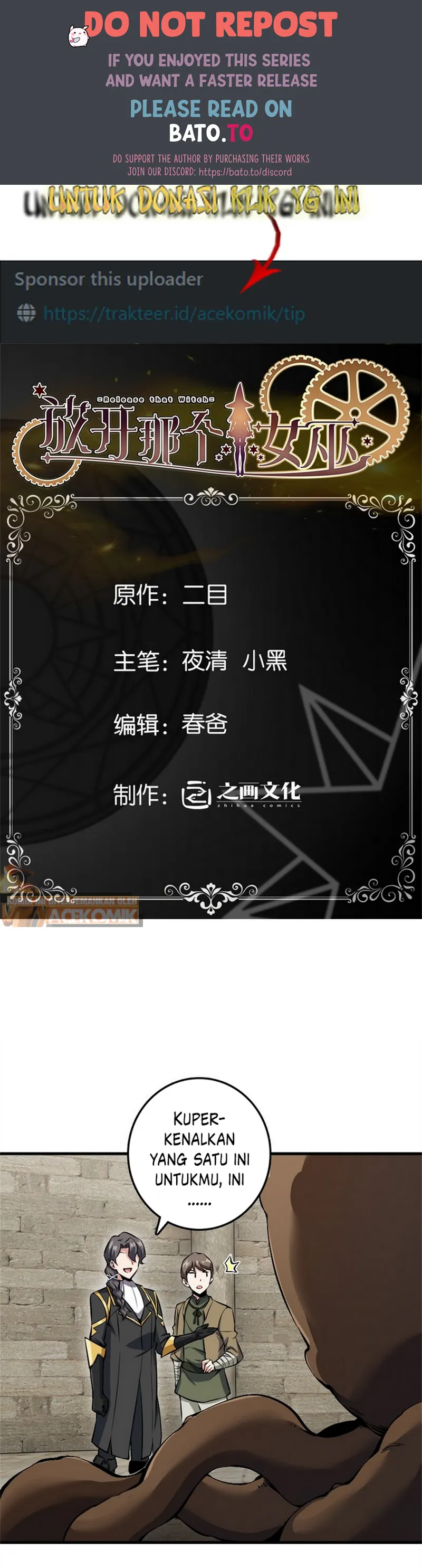 Release That Witch Chapter 494 page 0