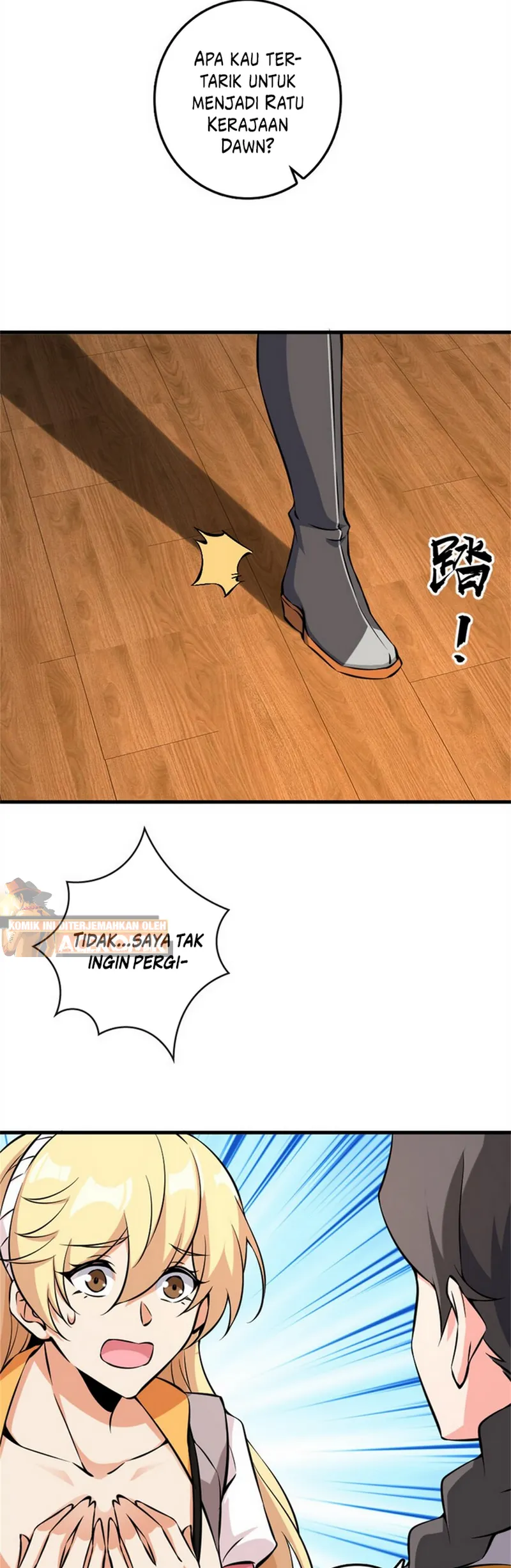 Release That Witch Chapter 495 page 22