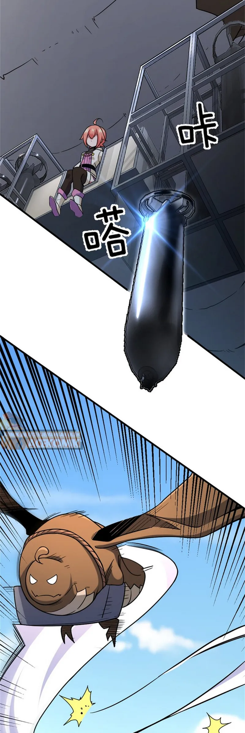 Release That Witch Chapter 519 page 14