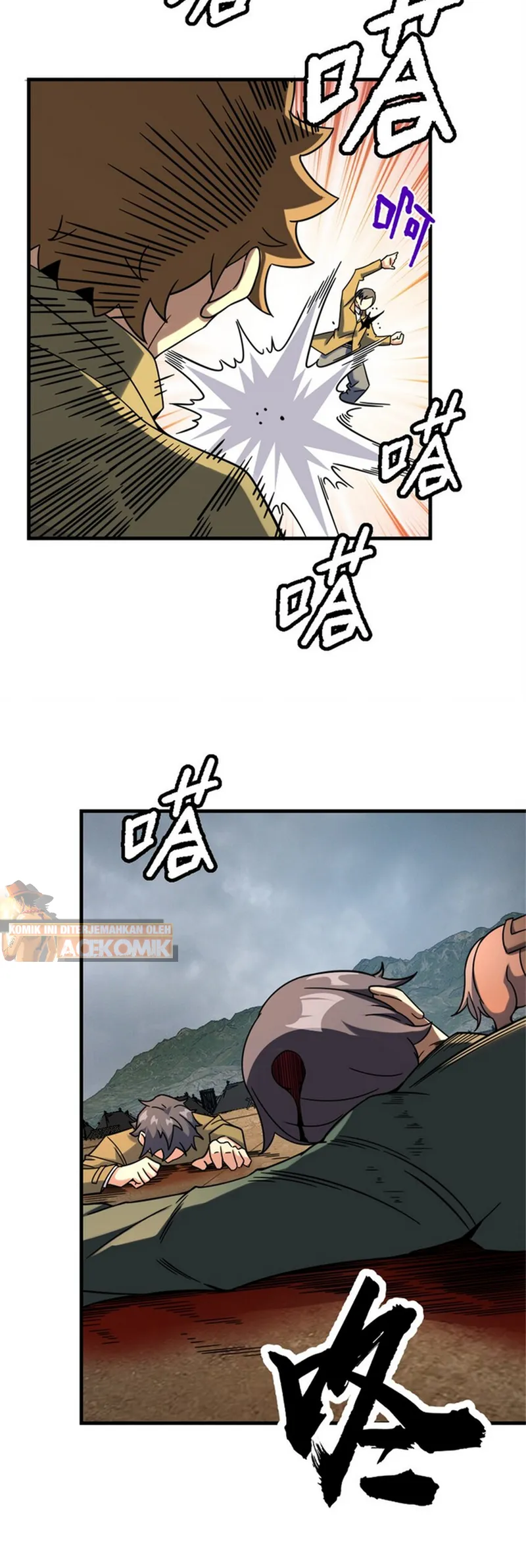 Release That Witch Chapter 519 page 26