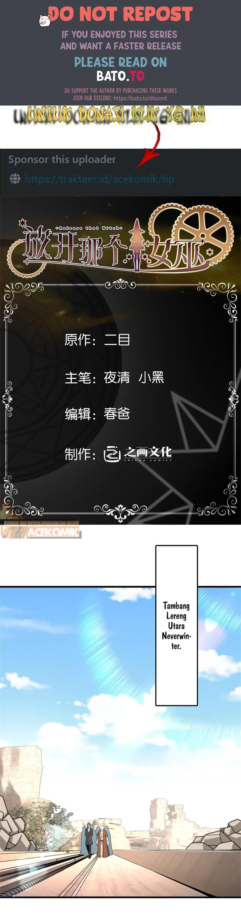 Release That Witch Chapter 538 page 0