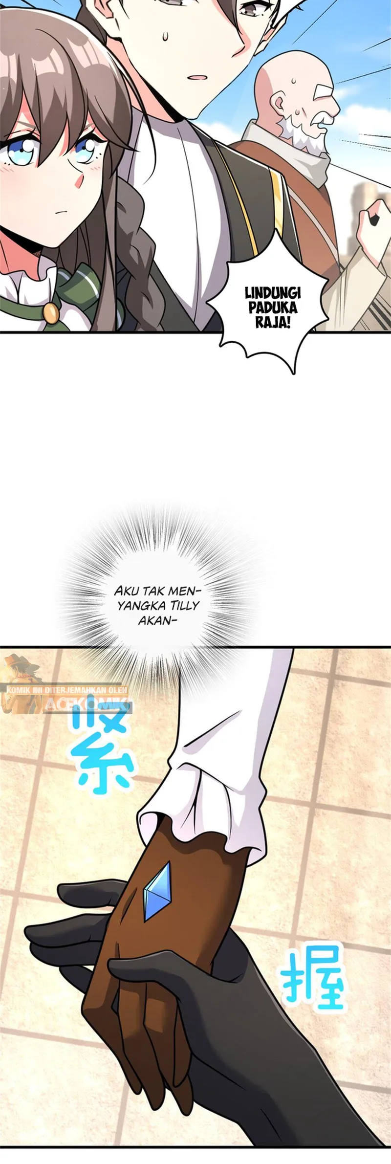 Release That Witch Chapter 538 page 11
