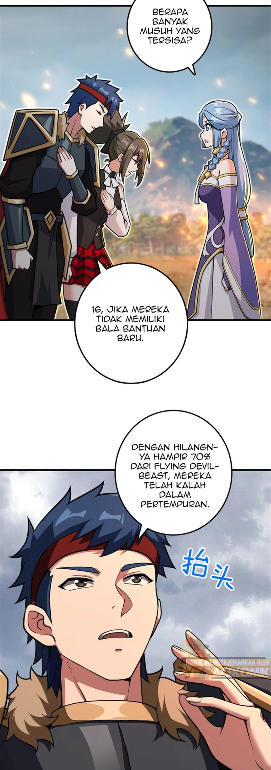 Release That Witch Chapter 584 page 16