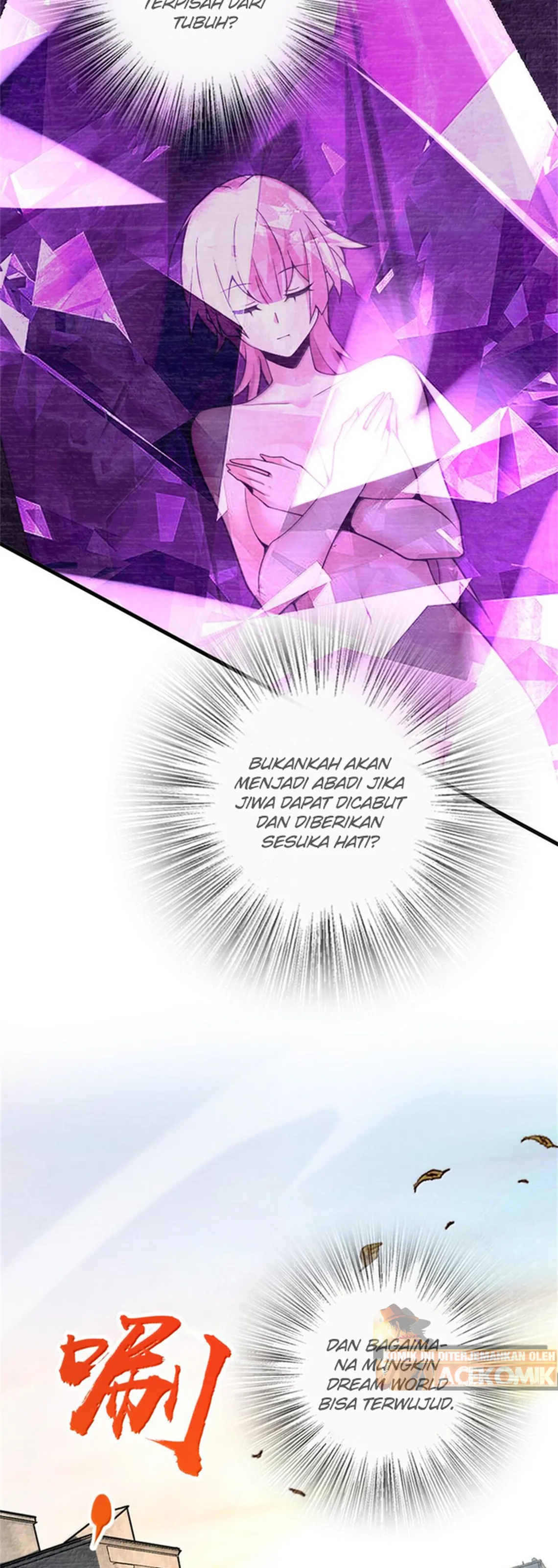 Release That Witch Chapter 587 page 24
