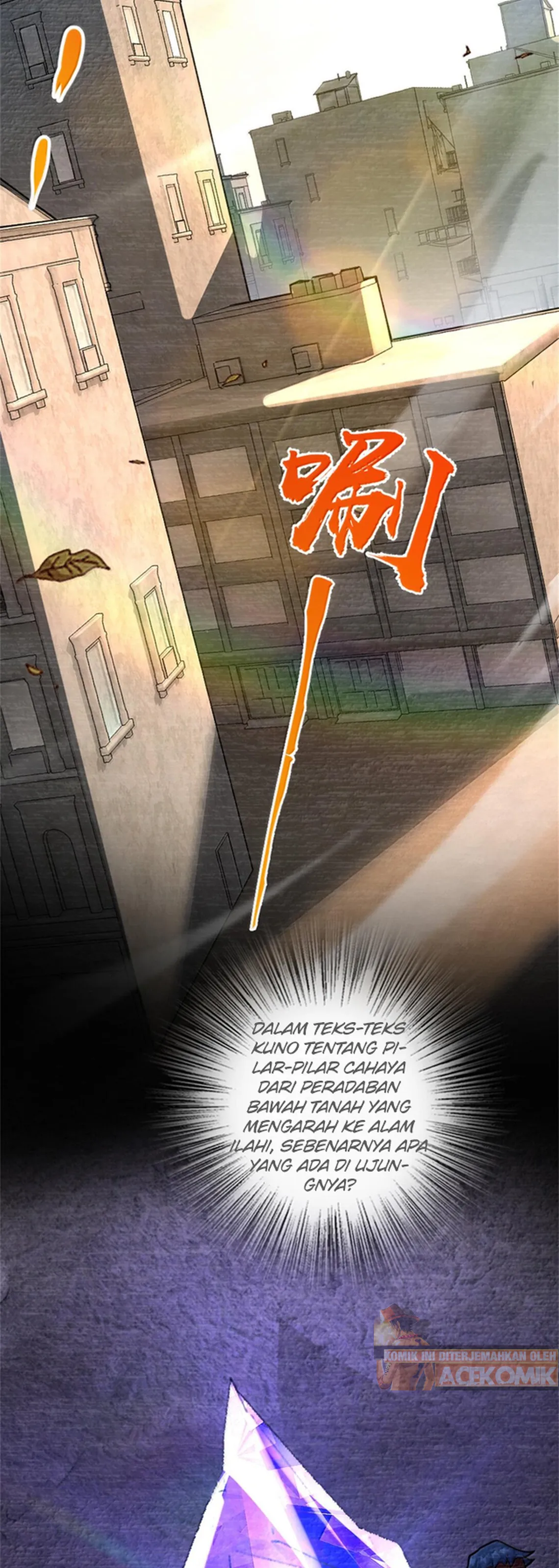 Release That Witch Chapter 587 page 25