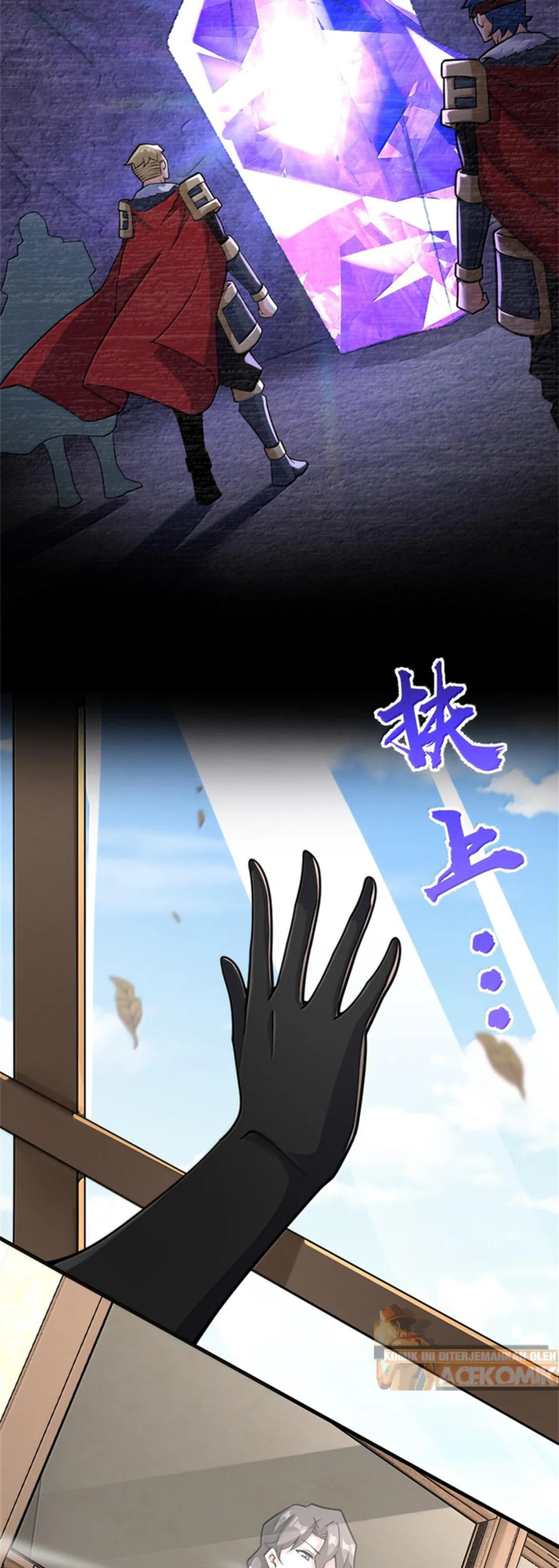Release That Witch Chapter 587 page 26