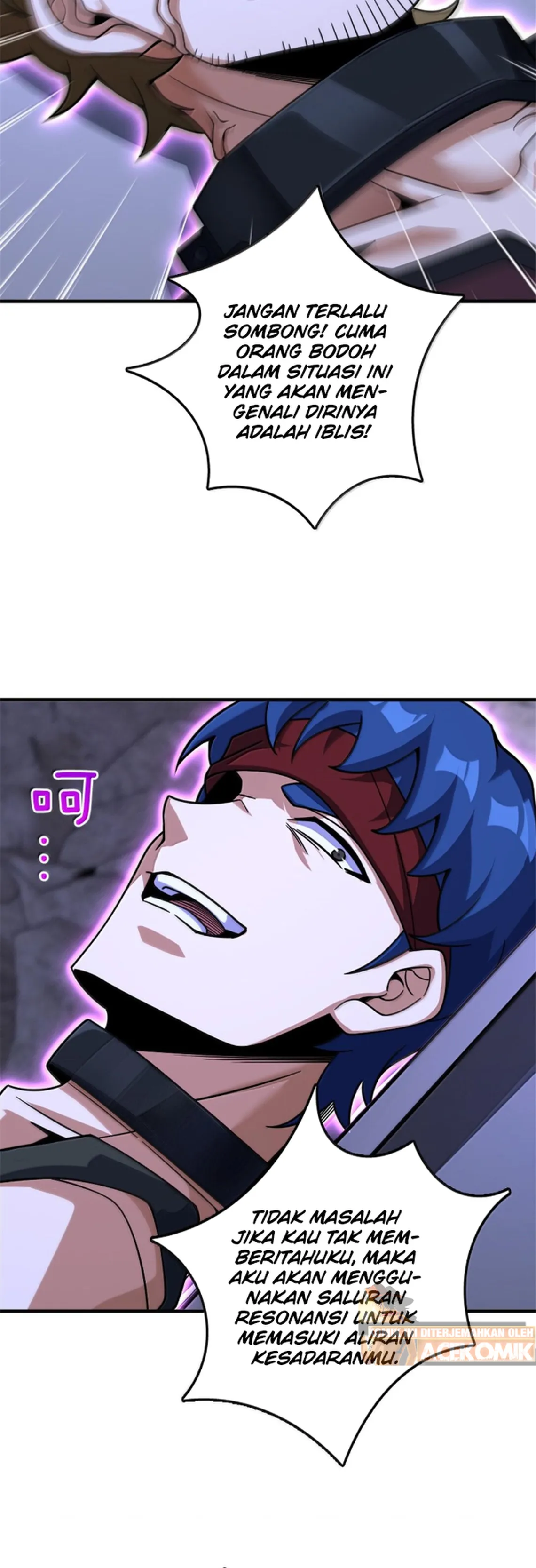 Release That Witch Chapter 592 page 27