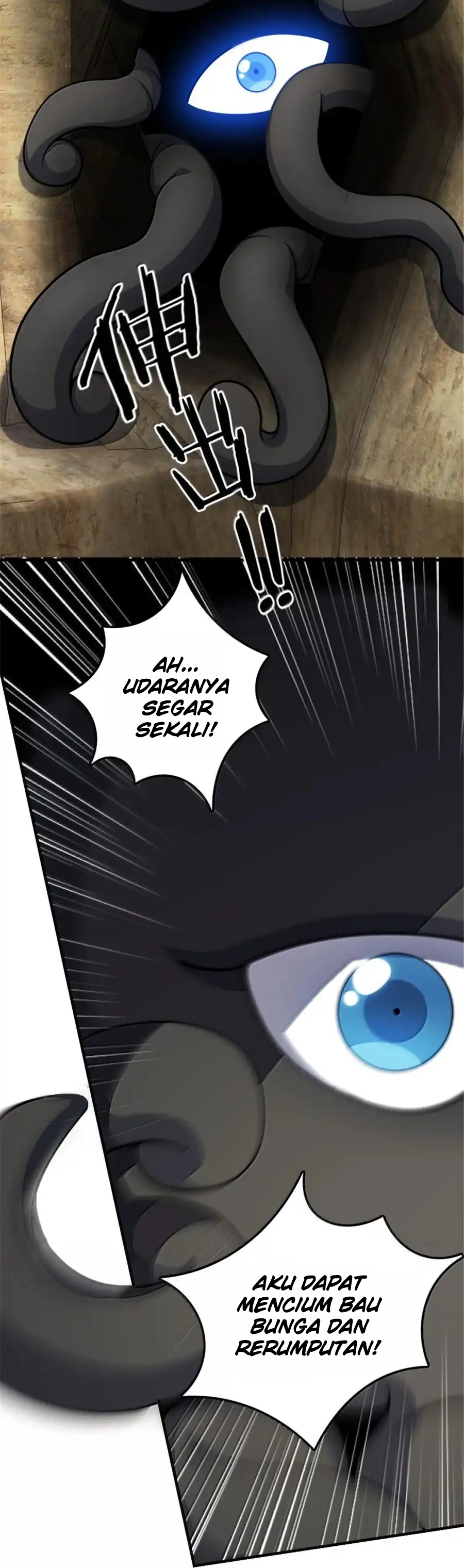 Release That Witch Chapter 627 page 15