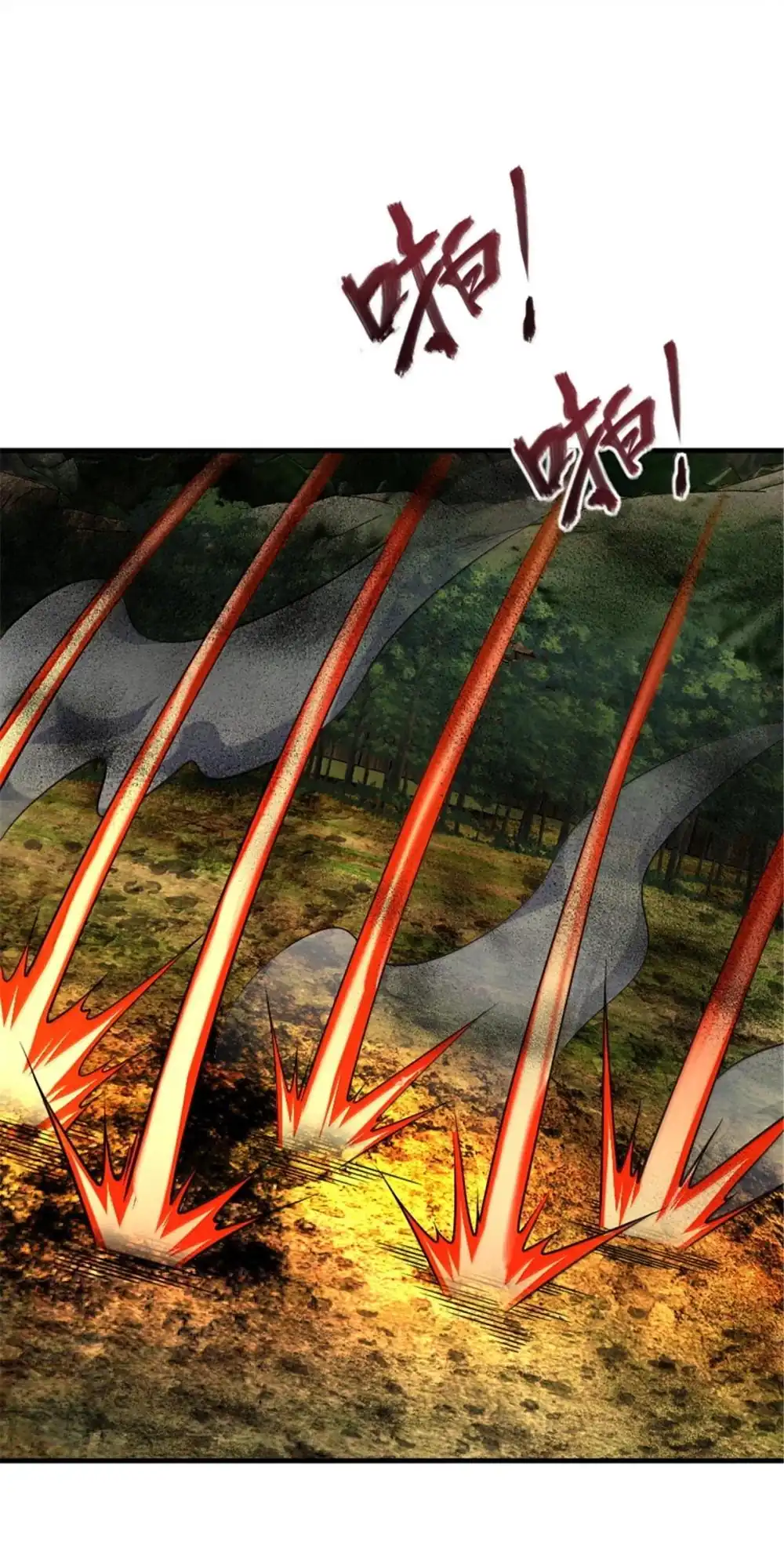 Release That Witch Chapter 628 page 11