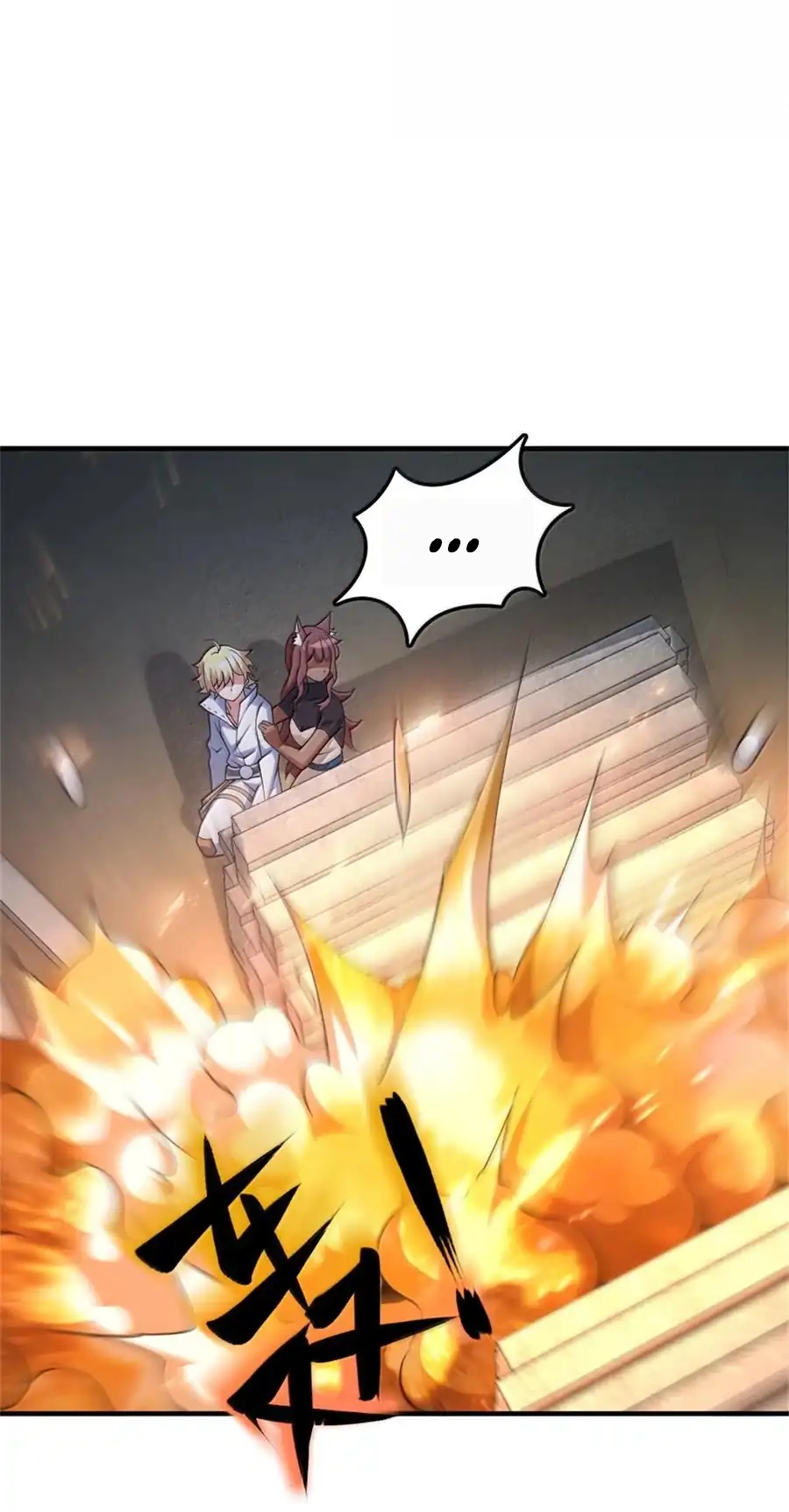 Release That Witch Chapter 632 page 16