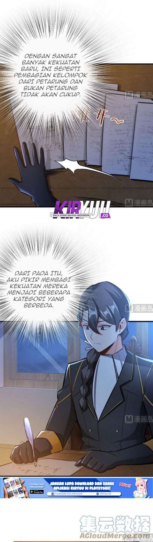 Release That Witch Chapter 70 page 22