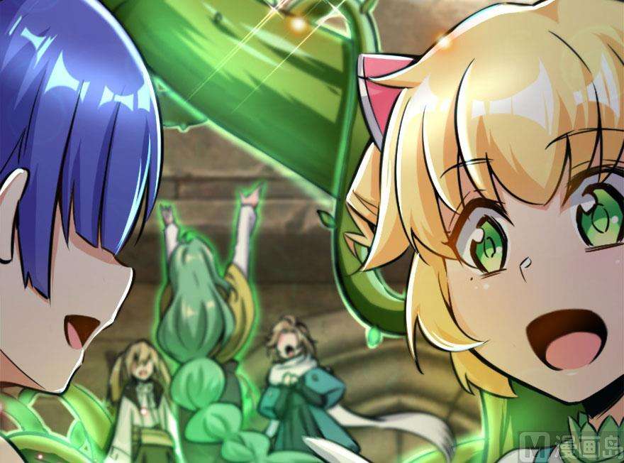 Release That Witch Chapter 73 page 18