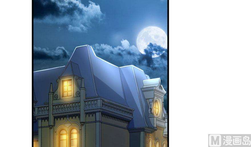 Release That Witch Chapter 73 page 22