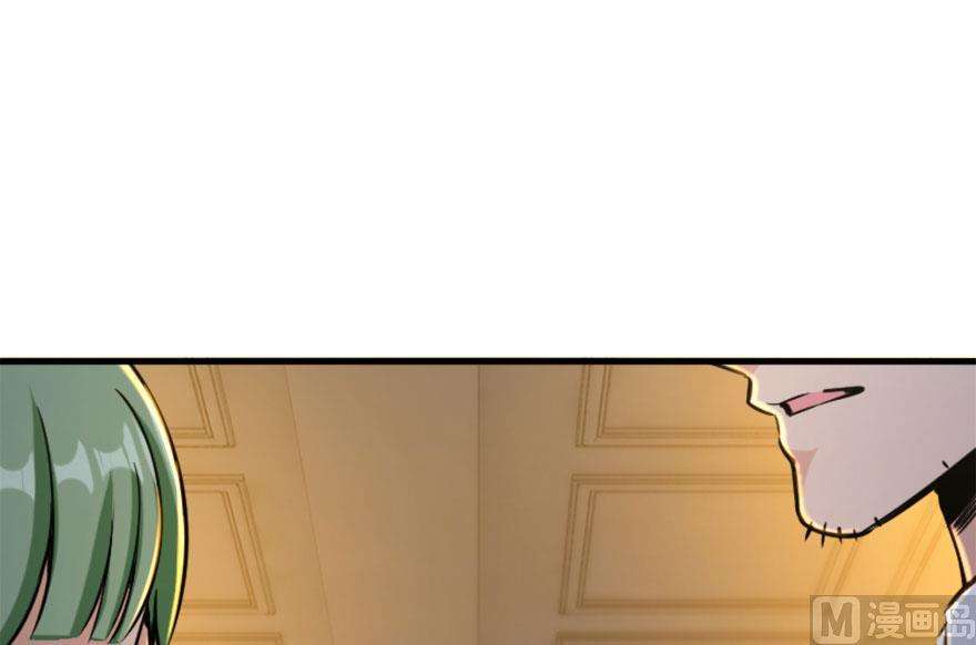 Release That Witch Chapter 73 page 24