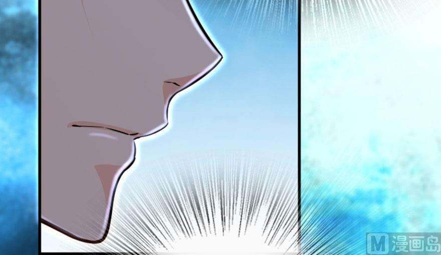 Release That Witch Chapter 73 page 54