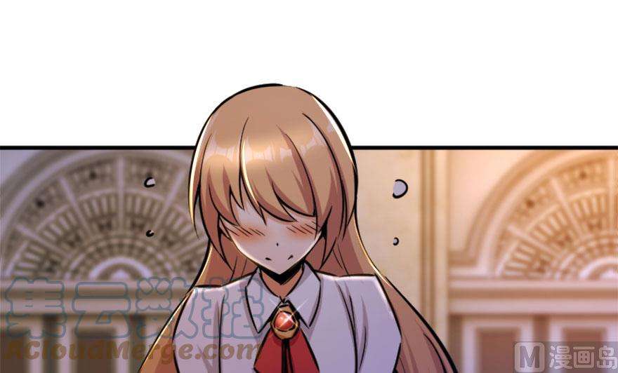 Release That Witch Chapter 73 page 66