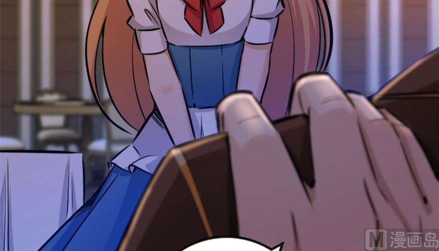 Release That Witch Chapter 73 page 67