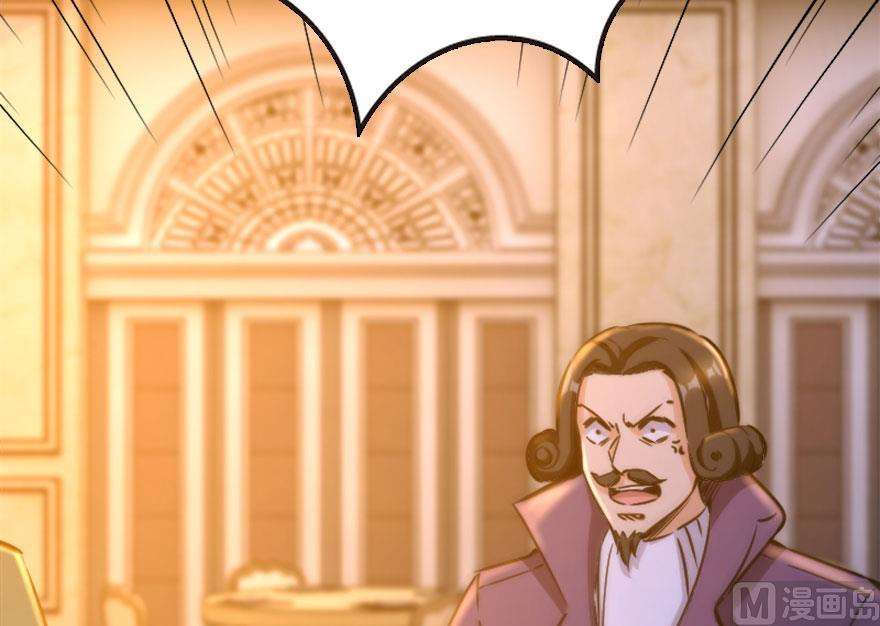 Release That Witch Chapter 73 page 74