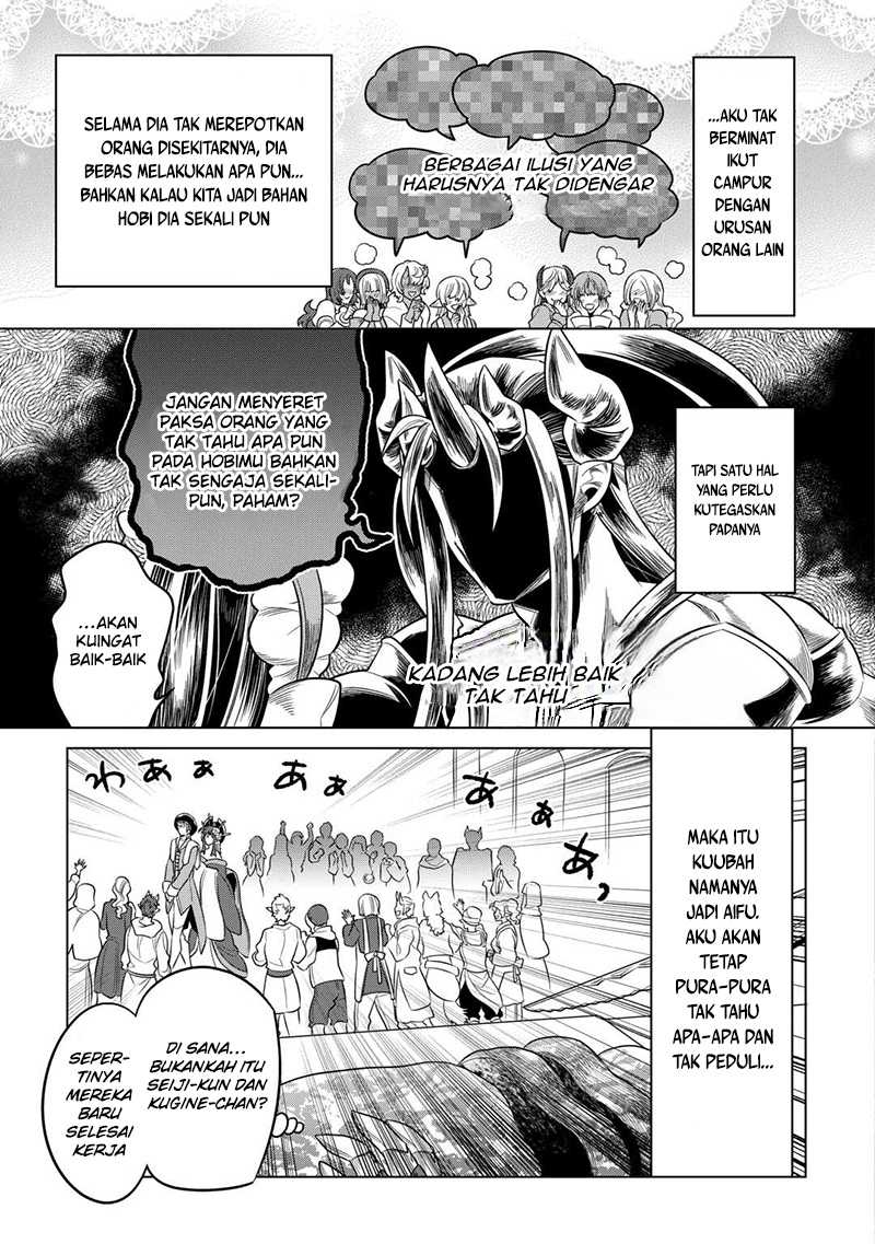 Re:Monster Chapter 102 page 2