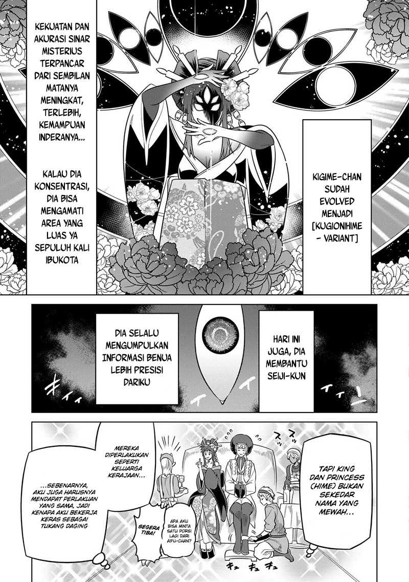 Re:Monster Chapter 102 page 4