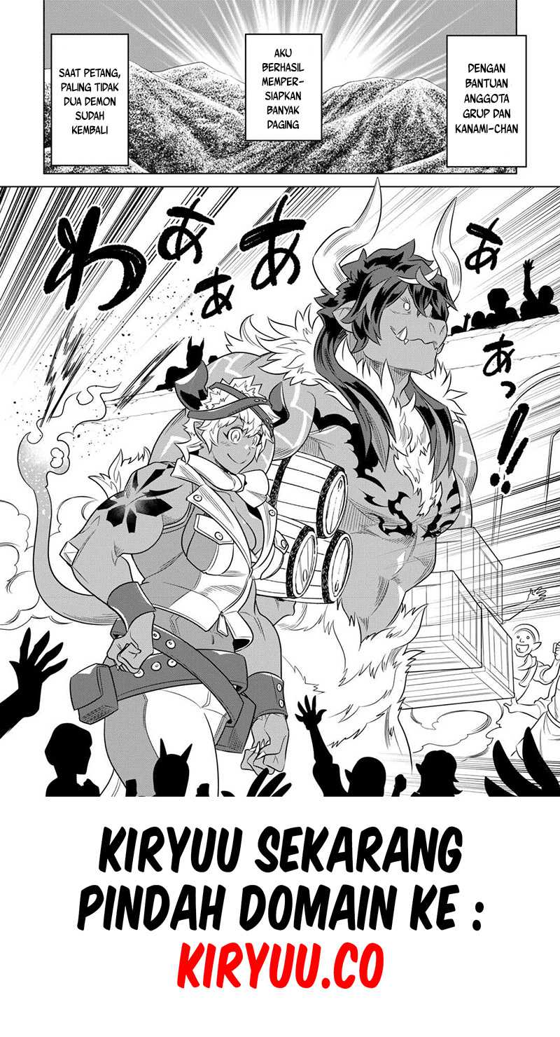Re:Monster Chapter 102 page 7