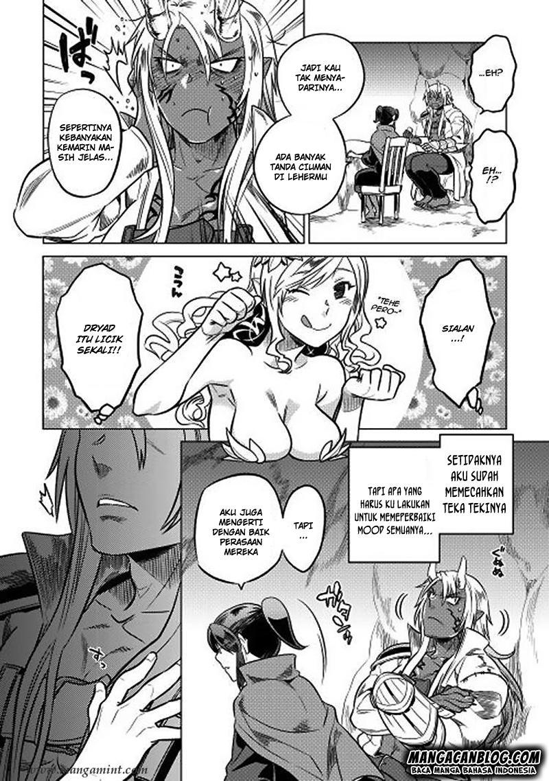 Re:Monster Chapter 16 page 3