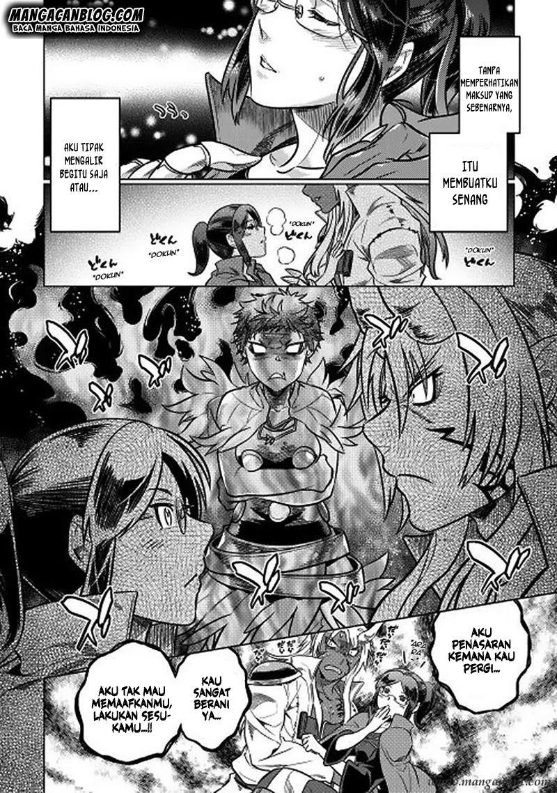 Re:Monster Chapter 16 page 5